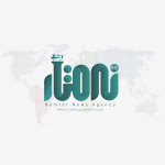 هيئة التحرير