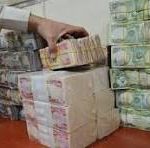 تجاوزت النفقات ..موازنة العراق 2025 سجّلت عجزاً بـ 17 ترليوناً و 40 مليار دينار !