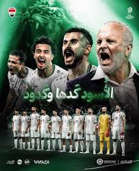 المنتخب : لافيتو على لاعبي الخبرة