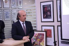 هذا هو الوطن