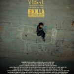 شريط “إركالا حلم كلكامش” للعراقي محمد جباره..  ضوء شاعري عن قسوة يوميات أطفال حرب!