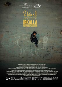 شريط “إركالا حلم كلكامش” للعراقي محمد جباره..  ضوء شاعري عن قسوة يوميات أطفال حرب!