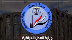 استكمال التحقيقات مع 1000 إرهابي واحتمال ابرام تفاهمات تسليم الرعايا