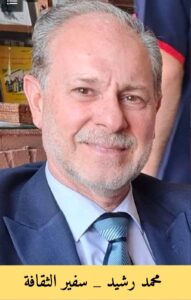 ماذا لو …حذفنا الراء من (الحرب) ؟