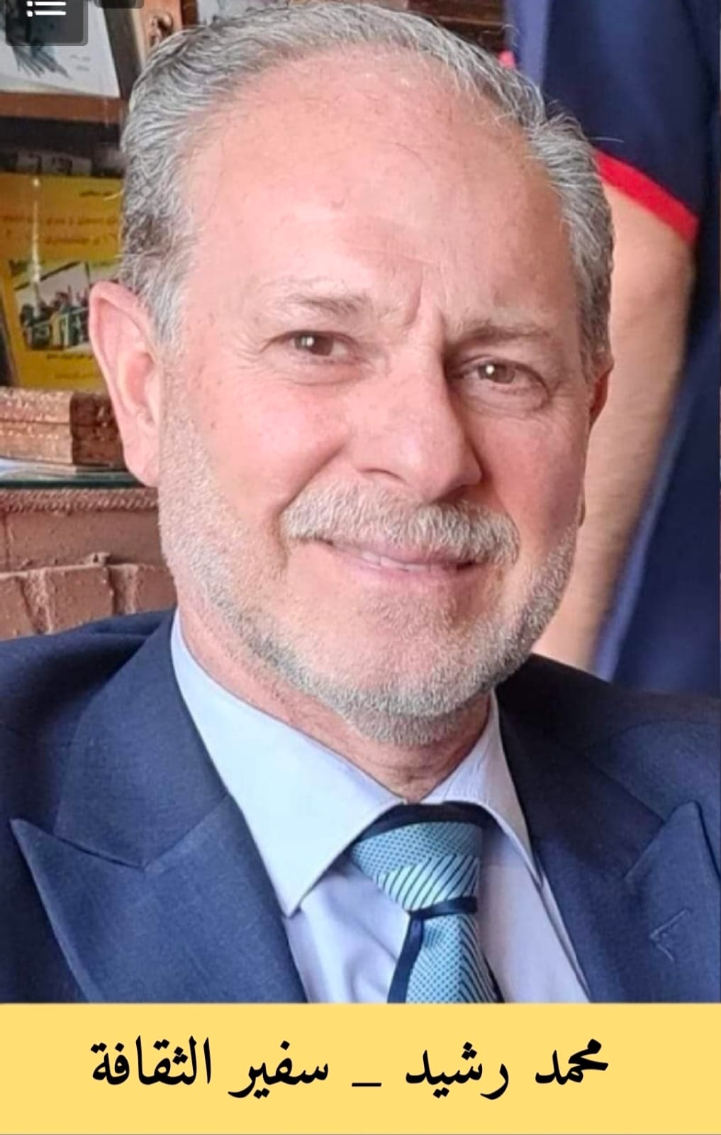 ماذا لو …حذفنا الراء من (الحرب) ؟