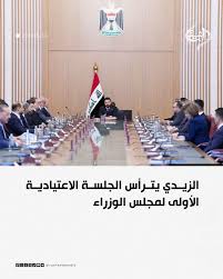 الزيدي يوجه الوزراء : لاخلوة مع الاجانب ولا مدراء من خارج الوزارت