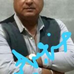 ” أسفَلُ  سَفحْ ” قصيدة جديدة للشاعر حسن عبد الحميد