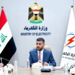وزير بلا امتيازات