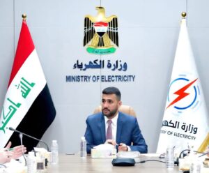 وزير بلا امتيازات