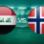 فجر الاربعاء ..مواجهة مرتقبة بين العراق والنرويج في كأس العالم