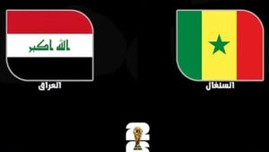 اسود الرافدين يقابلون ابطال افريقيا في موقعة حاسمة اليوم