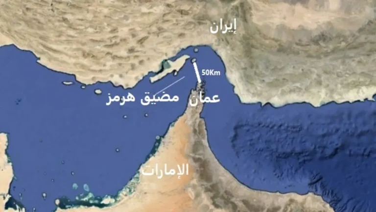 وزير الخارجية العراقي يحذر من “وضع مالي خطر” إذا استمر إغلاق مضيق هرمز
