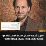 الموسيقار نصير شمه: لسنا سعداء بسقوط أحد لكننا سعداء بقيام العدالة واستعادة المال العام فهو دواء لمريض وكرامة لعائلة