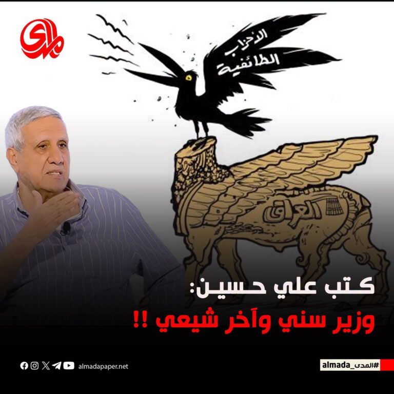 وزير سني وآخر شيعي
