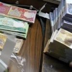 المالية العراقية تبدأ بإطلاق تمويلات رواتب الموظفين لشهر تموز