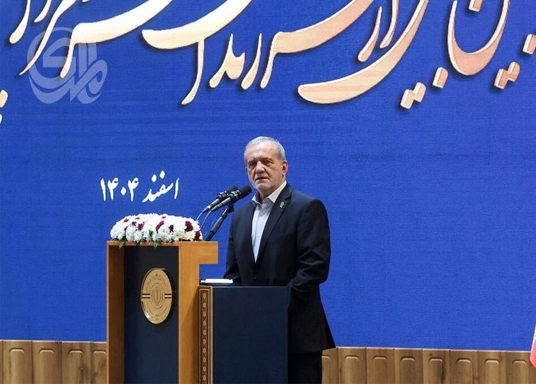 الرئيس الايراني مسعود بزشكيان : تلفزيون طهران ضد السلام واتصالي بالمرشد صار أسهل