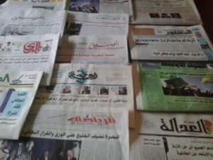 حرمان الصحف العراقية من الإعلانات .. اغتيال للذاكرة الوطنية