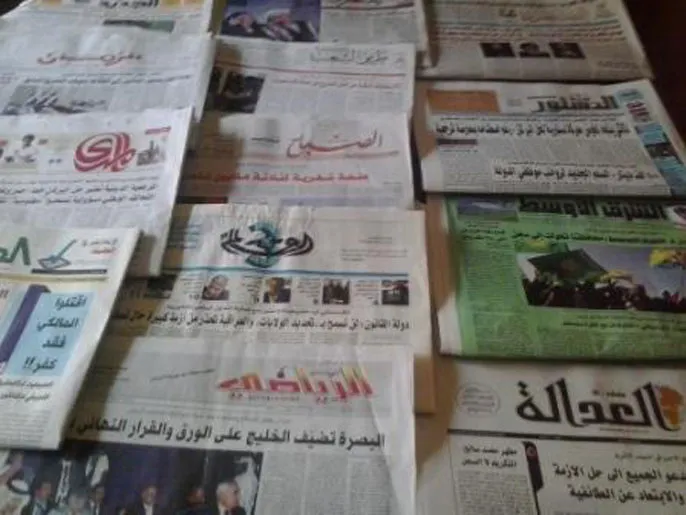 حرمان الصحف العراقية من الإعلانات .. اغتيال للذاكرة الوطنية