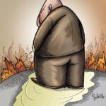 فلتة ….كاريكاتير للفنان برهان المفتي