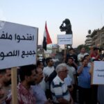 تقارير : مكافحة الفساد تتطلب دعماً سياسياً واسعاً وإصلاحات هيكلية تتجاوز المعالجات الجزئية