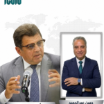 رواية الزاويتي : هُروبٌ نَحوَ القِمّة