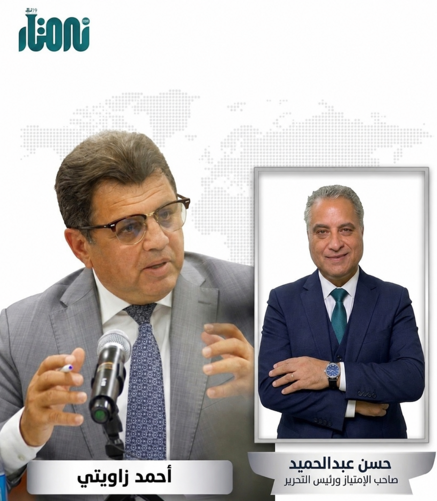 رواية الزاويتي : هُروبٌ نَحوَ القِمّة