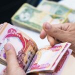 هيئة حقوق ذوي الإعاقة والاحتياجات الخاصة بوزارة العمل: إطلاق راتب المعين المتفرغ لشهر آب..