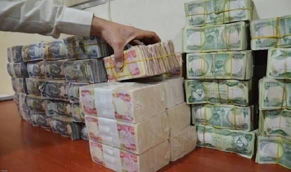 هيئة التقاعد تعلن المباشرة بصرف رواتب المتقاعدين لشهر آب