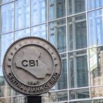 البنك المركزي العراقي  يحجز على الاموال المنقولة وغير المنقولة لـ 12 شخصية سياسية