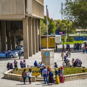 تصنيف شنغهاي ..غياب الجامعات العراقية عن قائمة أفضل 1000 جامعة لعام 2026