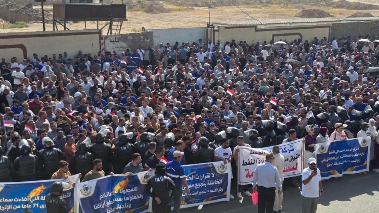 عمليات بغداد تنفي اعتداء القوات الأمنية على متظاهرين أمام مبنى وزارة النفط