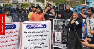 احتجاج في بغداد  لذوي الشهداء والجرحى مطالبين بحقوقهم