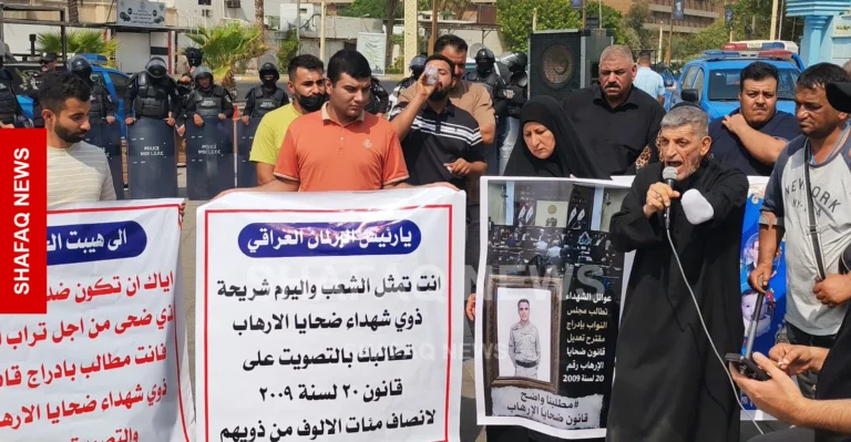 احتجاج في بغداد  لذوي الشهداء والجرحى مطالبين بحقوقهم