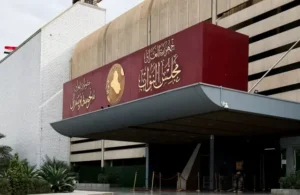 مجلس النواب يوجه بالإسراع في تقديم الجناة إلى العدالة بحادثة منطقة الدورة ويوجه الحكومة بإيجاد حلول سريعة للساكنين في العشوائيات
