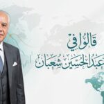 قالوا في عبدالحسين شعبان وكتاباته