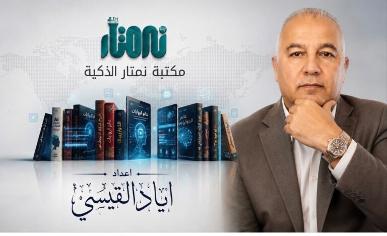 نقد العلمانية والحداثة عند زيجمونت باومان