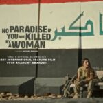 فيلم “لا جنة لمن تقتله امرأة” يمثل العراق في جوائز الأوسكار